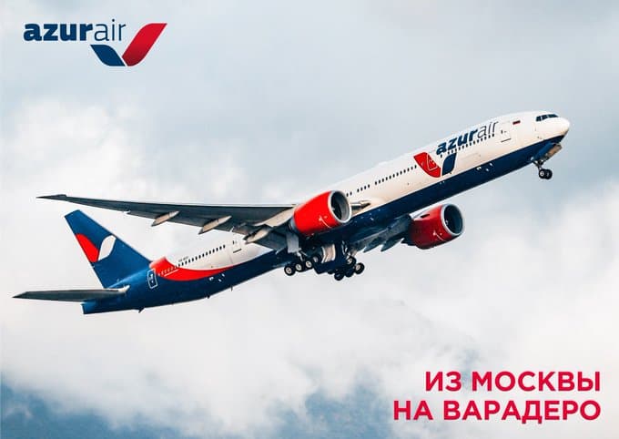 Aerolínea rusa Azur Air vuelve a conectar San Petersburgo con Cuba