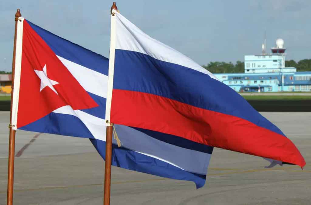 Rusia abre primera representación bancaria en Cuba